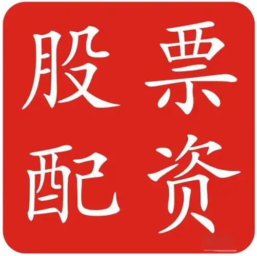 蚂蚁配资:炒股配资网-Grok4成“宇宙最强模型”？AI竞赛进入“马斯克节奏”
