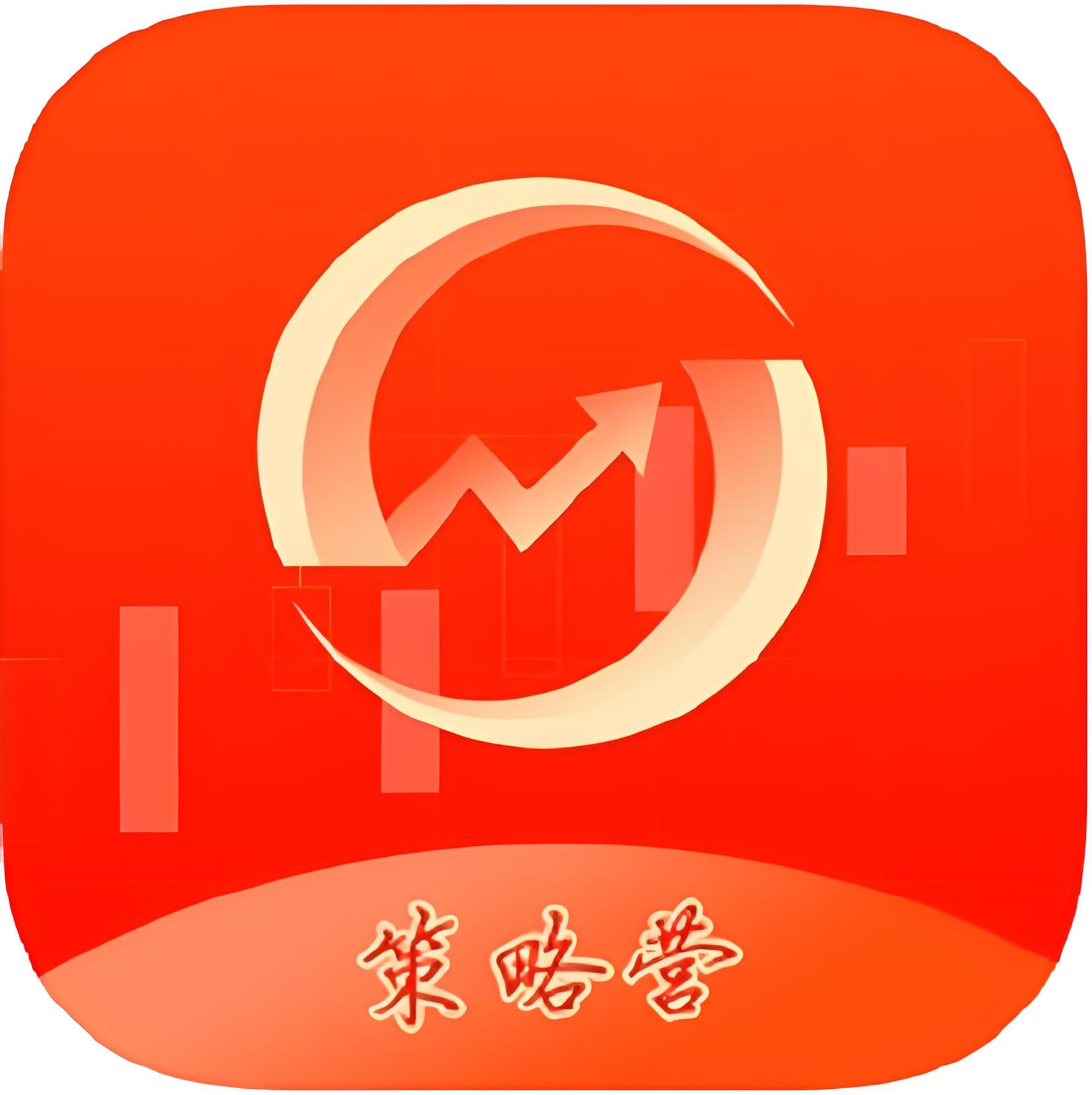 七星配资:配资低息炒股配资门户-科创板试点IPO预先审阅机制 适用情形明确